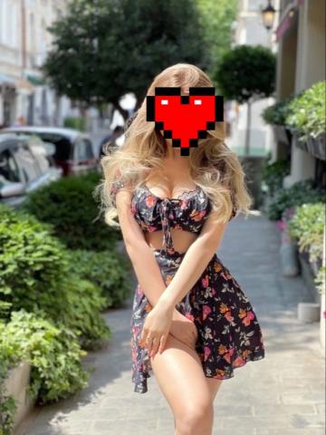 Ната